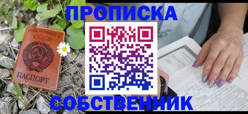 форма 3 в Зеленодольске